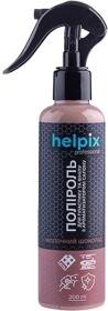 Поліроль для салону Helpix Professional молочний шоколад 200 мл