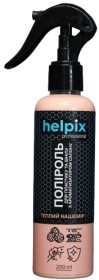 Поліроль для салону Helpix Professional кашемір 200 мл