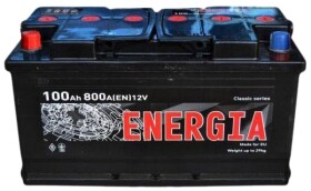 Аккумулятор Energia 6 CT-100-L Classic 22393