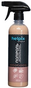 Полироль для салона Helpix Professional молочный шоколад 500 мл