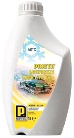Готовий антифриз Prista Long Life G12+ жовтий -40 °C