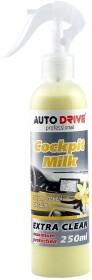 Поліроль для салону Auto Drive Professional Cockpit Milk ваніль 250 мл