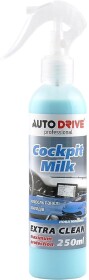 Поліроль для салону Auto Drive Professional Cockpit Milk нове авто 250 мл