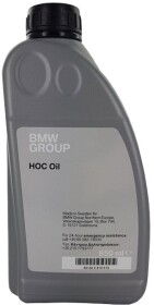 Трансмісійна олива BMW / MINI GL-4 75W синтетична