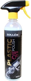 Полироль для салона Zollex Plastic Polish bubble gum 500 мл