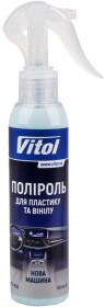 Поліроль для салону Vitol нове авто 150 мл