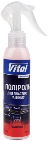 Полироль для салона Vitol клубника 150 мл VTP-1512