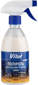 Полироль для салона Vitol Матовая ваниль 400 мл
