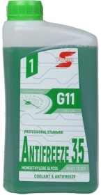 Готовий антифриз S-Power G11 зелений -30 °C
