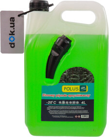 Головне фото