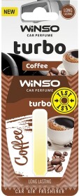 Ароматизатор Winso Turbo Coffee 5 мл