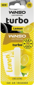 Ароматизатор Winso Turbo Lemon 5 мл