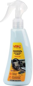 Полироль для салона Voin Cockpit Milk новая машина 250 мл VP-0227