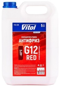 Готовий антифриз Vitol G12 червоний -40 °C