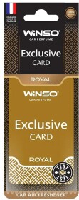 Ароматизатор Winso Exclusive Сard Royal 6