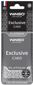 Ароматизатор Winso Exclusive Сard Platinum 5