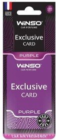 Ароматизатор Winso Exclusive Сard Purple 5