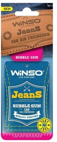 Ароматизатор Winso Bubble Gum 15 г