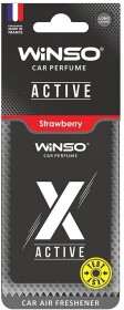 Ароматизатор Winso X Active Strawberry 6 г