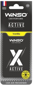 Ароматизатор Winso X Active Vanilla 6 г