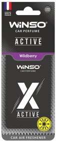Ароматизатор Winso X Active Wildberry 6 г