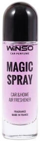 Ароматизатор Winso Magic Spray Wildberry 30