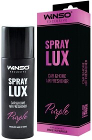 Ароматизатор Winso Lux Spray Exclusive (коробка) Purple 55