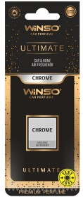 Ароматизатор Winso Ultimate Card Chrome