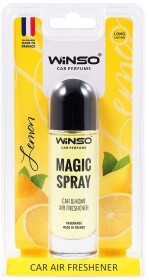 Ароматизатор Winso Magic Spray (блистер) Lemon 30