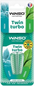 Ароматизатор Winso Twin Turbo Fresh/Green 5