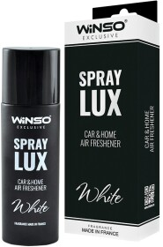 Ароматизатор Winso Lux Spray Exclusive (коробка) White 55 мл 533821