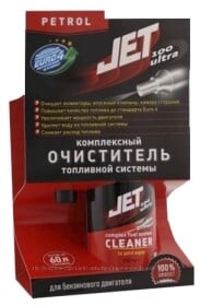 Присадка Xado JET 100 Комплексний очисник паливної системи (бензин)