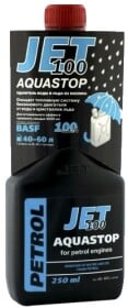 Присадка Xado JET 100 Aquastop (бензин)