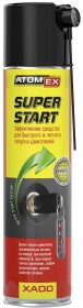 Быстрый старт Xado Super Start