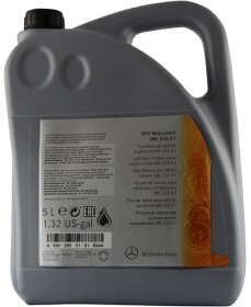 Моторное масло Mercedes-Benz NFZ Motorenol 10W-40 полусинтетическое