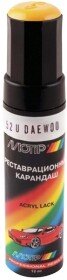 Реставрационный карандаш Motip Жёлтый для Daewoo