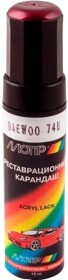 Реставраційний олівець Motip металік 74U D червоний для Daewoo