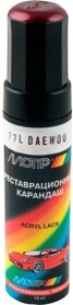 Реставраційний олівець Motip металік 77L D червоний для Daewoo