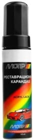 Реставраційний олівець Motip Папірус 387 Сріблясто-сіро-зелений для ВАЗ
