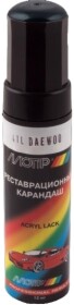 Реставраційний олівець Motip металік 41L D Темно-зелений для Daewoo