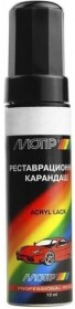 Реставраційний олівець Motip металік Рапсодія 448 синій для ВАЗ