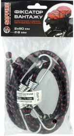 Комплект стяжек эластичных Sapfire 7 кг 0,8 м 400076