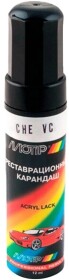 Реставраційний олівець Motip металік CHE VC Темно-синій для Chery