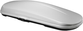 Автобокс Whispbar WB753S Silver