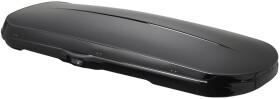 Автобокс Whispbar WB754B Gloss Black