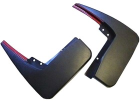 Комплект брызговиков передних Mercedes-Benz / Smart b66528236