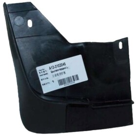 Бризковик передній ЗАЗ a133102045