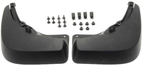 Комплект бризковиків задніх VAG 8K0075101