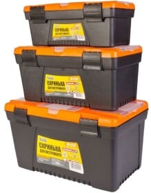 Комплект ящиков для инструментов MasterTool 79-2007 3 шт.
