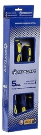 Набор отверток Стандарт SDS05 5 шт.